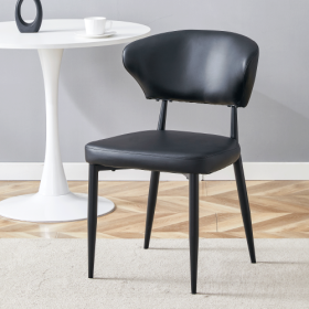 Black Minimalist Ergonomic Dining Chair, With A Curved Backrest For Comfortable Design,Unlocking A Comfortable And Minimalist New Sitting Posture. A P