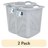 (2 pack) 2.5 Bushel Extra Large Plastic Laundry Hamper, Soft Silver, Adult