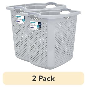(2 pack) 2.5 Bushel Extra Large Plastic Laundry Hamper, Soft Silver, Adult