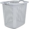 2.5 Bushel Extra Large Plastic Laundry Hamper, Soft Silver, Adult / Tween