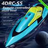 4DRC S5 Blue remote control boat for swimming pools and lakes, 2.4GHz 20+ MPH racing boat, rechargeable battery, low battery alarm