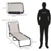 Folding Chaise Lounge Pool Chair, Patio Sun Tanning Chair, Outdoor Lounge Chair with 4-Position Reclining Back, Breathable Mesh Seat for Beach, Yard