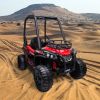 12V Dual Motor Kids Electric Ride-on UTV Toy, Batter Powered Truck with Forward and Reverse Function, Headlights, MP3/USB Music Connection, Suspension