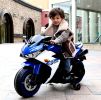 Electric motorcycle/ 12 V Kids toys motorcycle/Kids electric car/electric ride on toys for 3 4 5 6 years Boys Girls with Training Wheels/manual thrott