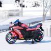 Kids 12V Powered Electric Ride on Motorcycle with Light Wheel & Bluetooth Music. Great for kids 3-6 years of age.